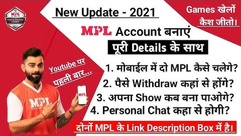 MPL Main Account Kaise banaye | MPL Registration 2021 New Video | Full  Video In Hindi Step By Step