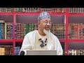 25 Tafsirin Ramadan 1447 2026 Surah Fuṣṣilat Aya 39 Tare Da Dr Bashir Aliyu Umar OONDaga Masall