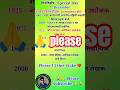 December Dinvishesh | 17 December Dinvishesh | Dinvishesh December 17#dinvishesh #gk #shortfeed