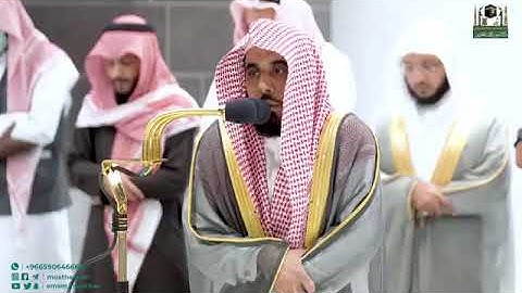 تلاوة فضيلة الشيخ أ.د #عبدالله_الجهني من صلاة الفجر 24 جمادى الآخرة 1444هـ. ( 1 )