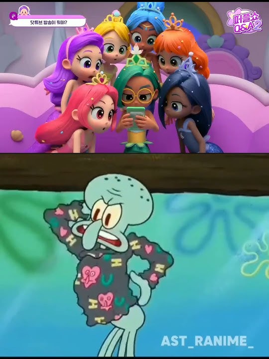 Bulu jem...|||Rainbow bubblegem meme Spongebob πππ|| #ngakak #reaction #rainbowbubblegem #spongebob