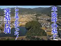 箸墓古墳 卑弥呼の墓? 古代史最大のミステリー、邪馬台国候補地の前方後円墳を検証する