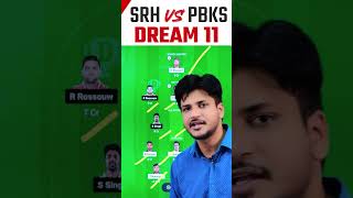 SRH vs PBKS Dream11 Team Today Prediction, PBKS vs SRH Dream11: Fantasy Tips, Stats and Analysis