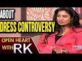 Indian Women Cricket Team Captain Mithali raj About Her Dress Controversy