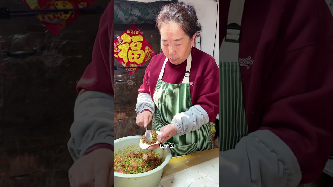 这样的大包子你能吃几个呀！嘎嘎美味！