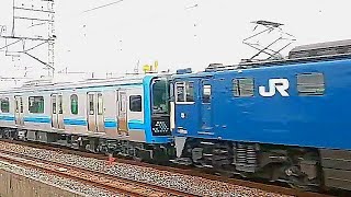 【JR東日本】相模線E131系配給 最終回【全12編成が出揃う！】