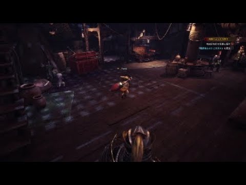 Monster Hunter World 二等マイハウス Bgm Youtube