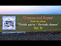 Constantin Dourountzis - Dreams and Hopes (Όνειρα και ελπίδες)