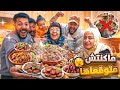 فرحة أمي بأكتر أكلة بتحبها بعد المحشي مكنتش متوقع ردة فعلها