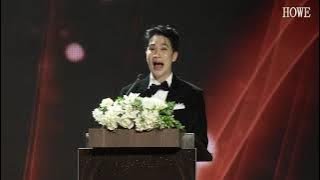 LIVE : ฉลองครบรอบ 13 ปี! HOWE MAGAZINE