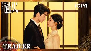 【Preview】EP02 #WangChuran #ZhangLinghe (Listed in order of surname stroke count) | OVERDO |iQIYI青春剧场