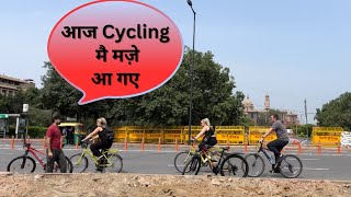 एक सबह Cp वल