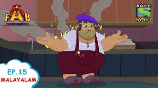 Treasure Of Macchu Picchu - Ep. 15 - ഫാബ് 5 മിഷൻ ടാംഗോ (MALAYALAM)