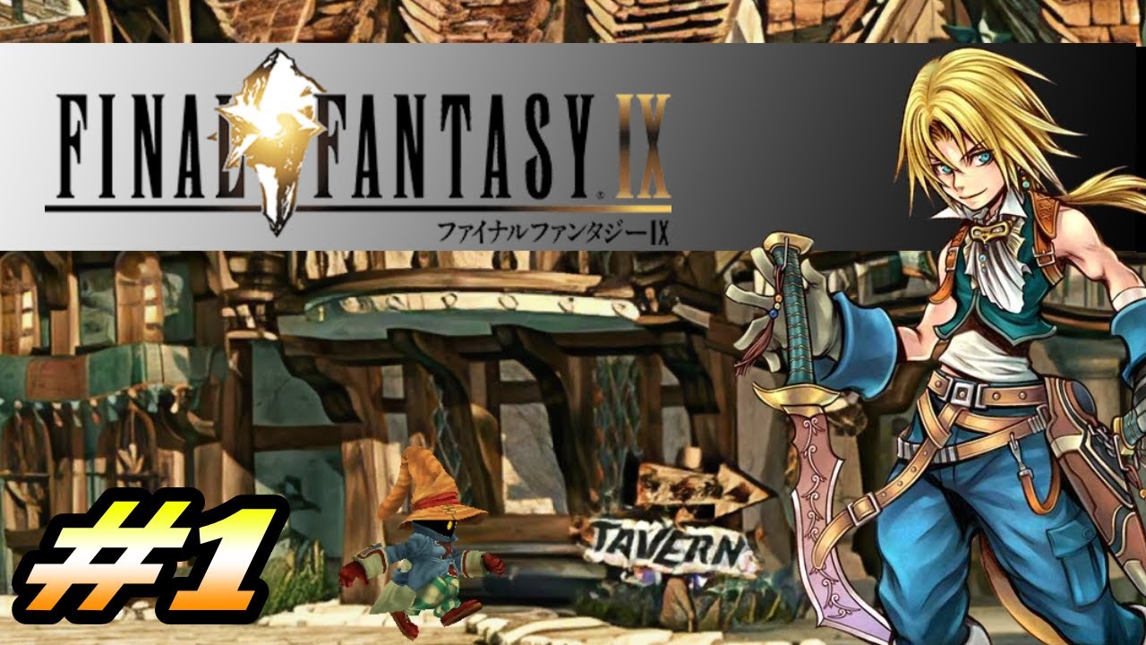 Gen Z Plays final fantasy 9 #1