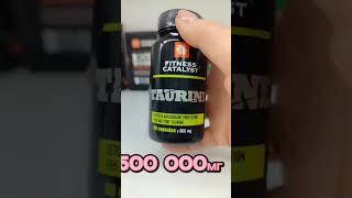 Для чего нужен Таурин #бадыдляздоровья #shortvideo #профилактикаонкологии