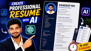 Create Your Resume in 2 Minutes Using ChatGPT | Free AI Resume (Kannada)