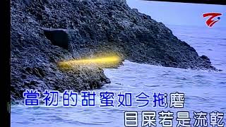 心狠手辣