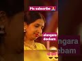 Swarnalatha song malayalam