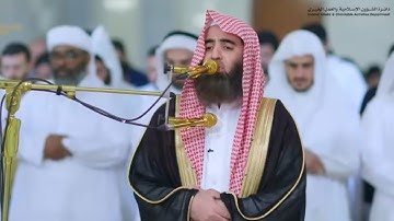 سورة الإسراء محمد اللحيدان رمضان 1444 Mohammad Al Luhaidan Al Isra