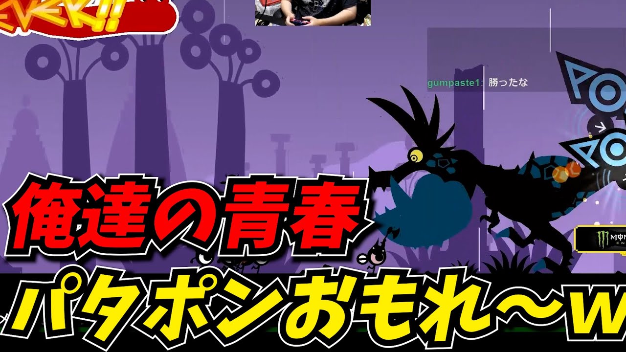 パタぽんさま sddefault.jpg