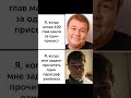 Аниме мемы но это Улицы розбитых фонарей