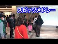 【神戸ストリートピアノ】スピッツメドレー/ Spitz Medley 【Time Inversion】