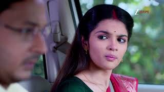 Kone Dekhaa Alo কেন চোখের জল বাঁধ মানছে না লাজুর ? Resimi