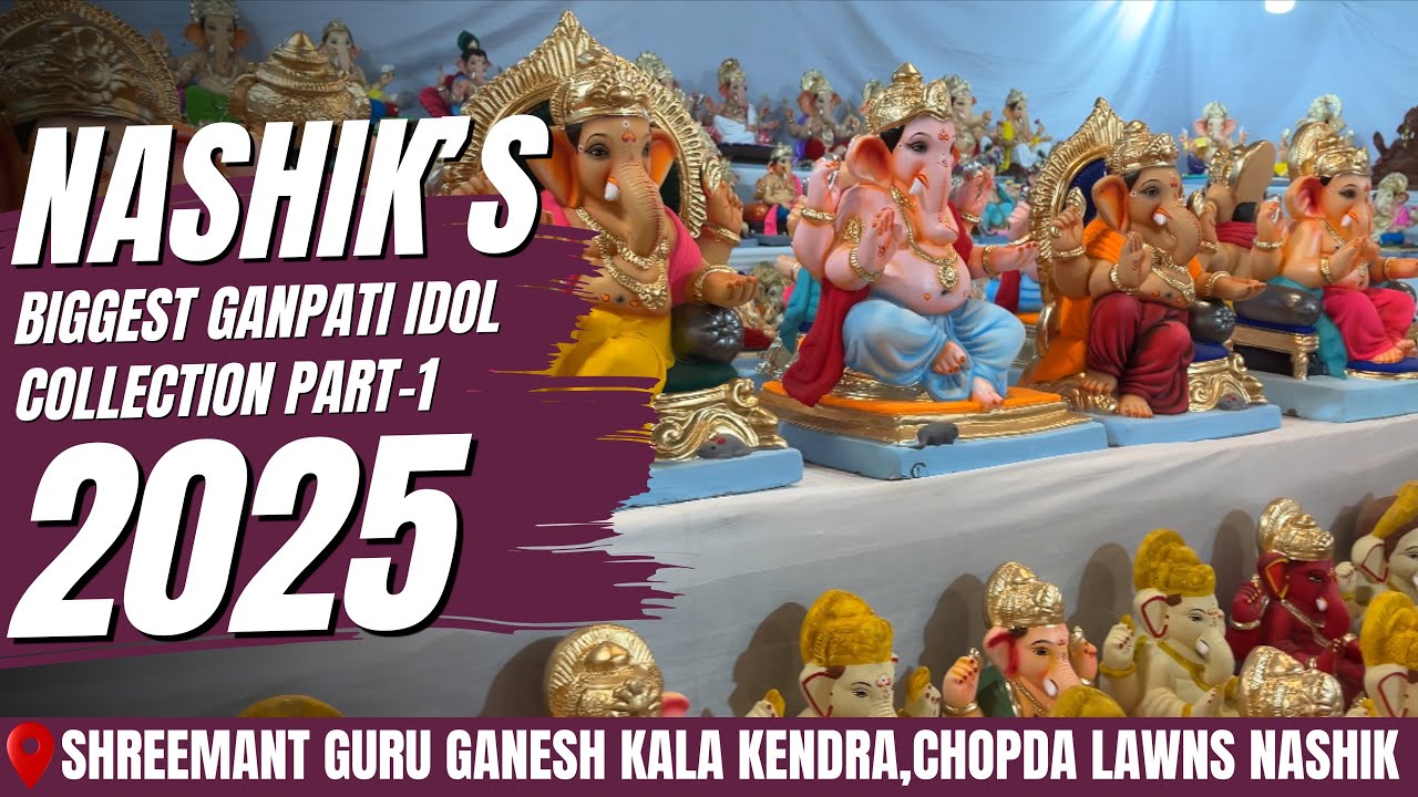 Nashik’s Biggest Ganpati Idol Collection 2025 | Part 1 #ganpatibappamorya 