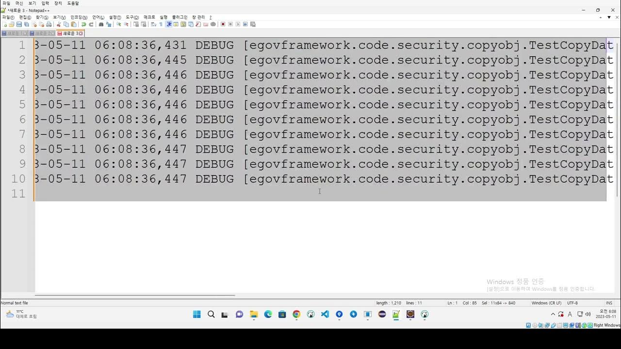 Testcopydate java date setyear calendar set youtube
