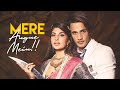 Play this HOLI "Mere Angne mein" Ft Asim Riaz