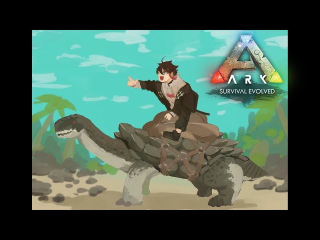 【ARK】きょうりゅう　せかいの　あるきかた【三枝明那 / にじさんじ】のサムネイル