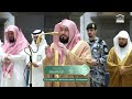صلاة العشاء من الحرم المكي لفضيلة الشيخ د بندر بليلة 7 شوال 1447هـ 