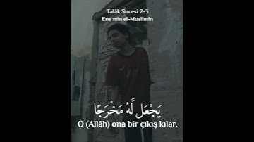 Talak Suresi 2-3 ᴴᴰ Sherif Mostafa - سورة الطلاق شريف مصطفى