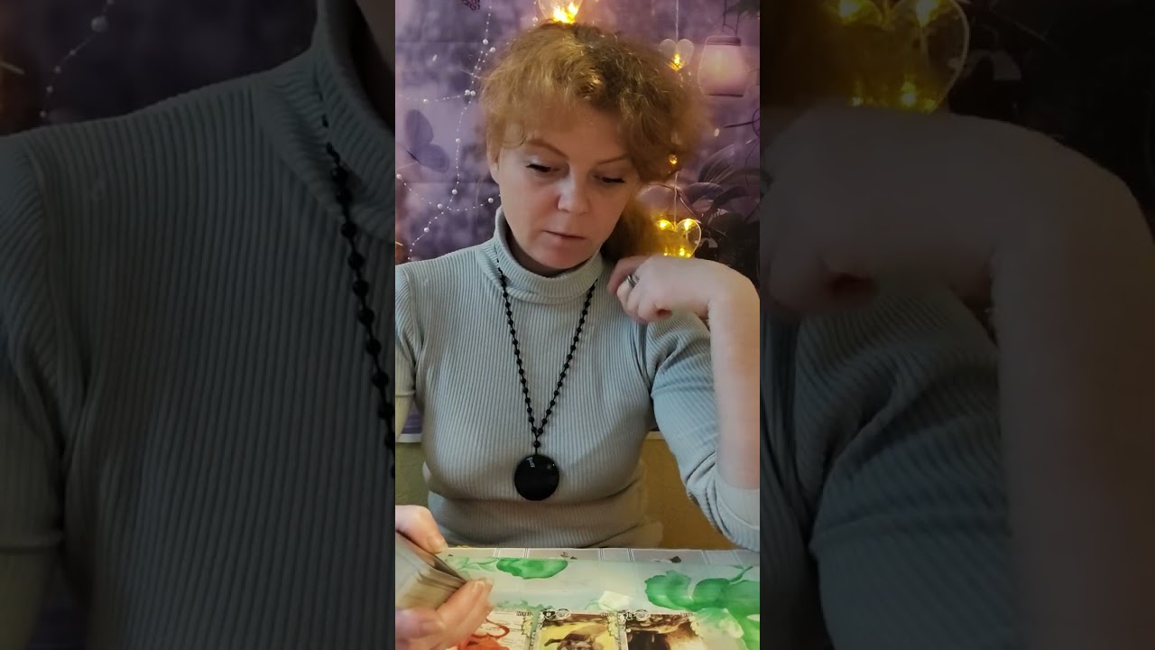 Март месяц.