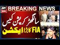 FIA Registers Cases Against Ghulam Sarwar and Five Others In Sanghar