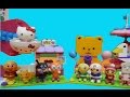 ハローキティおもちゃ /アンパンマンおもちゃ /ファン・アット・ザ・フェア・プレイセット /Hello Kitty Toys