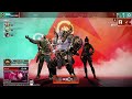 [ApexLegends]　コロ視点