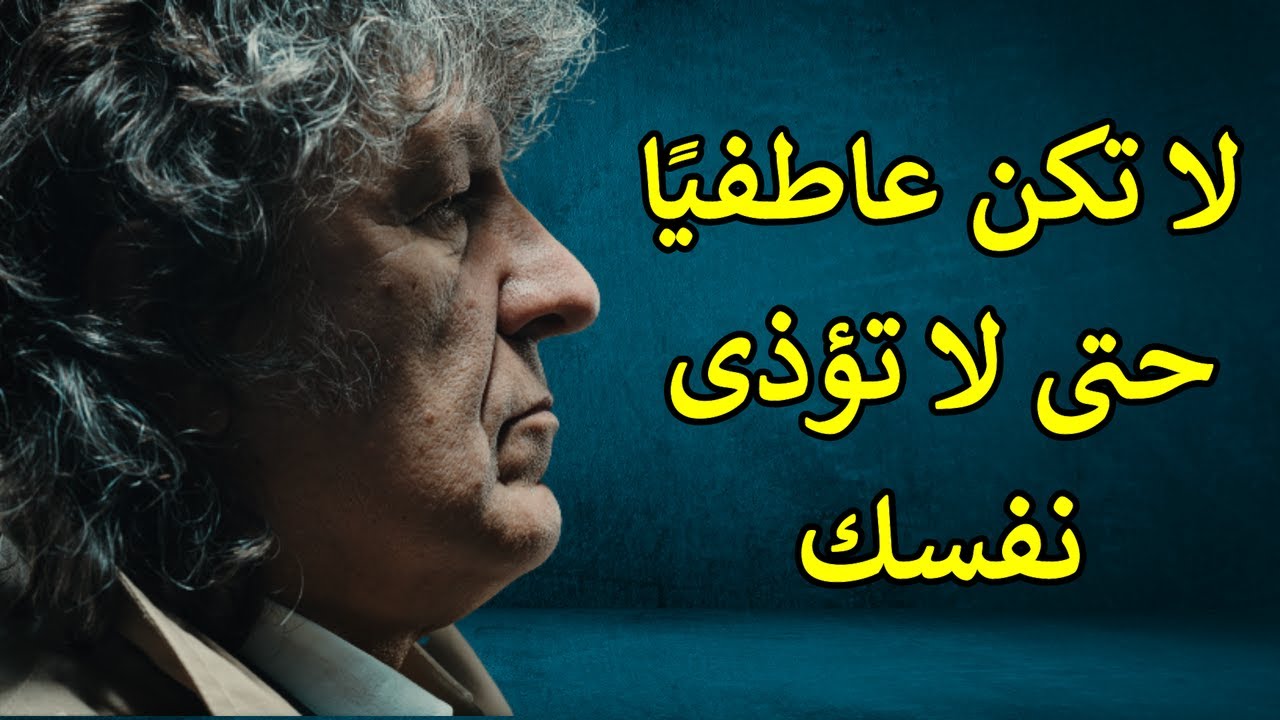 فى ثمان خطوات - كيف تصبح سيد المهاجرين وزعيمهم فى أمريكا؟