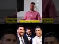 MESSI HABLA DE CRISTIANO RONALDO |FUE MUY LINDO PARA NOSOTROS Y PARA LA GENTE QUE ME GUSTA EL FÚTBOL