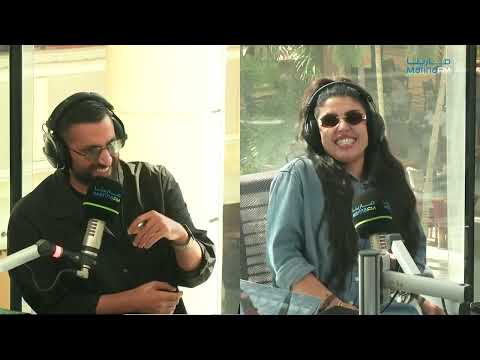 انت م بدع بشنو شي ثاني مع علي نجم وشيماء سليمان