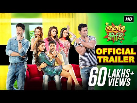 Kelor Kirti | Official Trailer | Dev | Jisshu | Nusrat | Ankush | Koushani | Raja Chanda | SVF