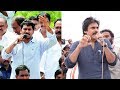 Pawan &Jagan Padayatra Intensifies Political Heat in Godavari Dist