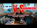 Winch Lewmar VS Harken. В чём разница? Установка электролебедки.