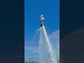 ギリギリダンス∟(^ω^)」 #はいよろこんで #こっちのけんと #flyboard #石垣島 #ジェットブレード #Dance #フライボード #水圧で空を飛ぶ