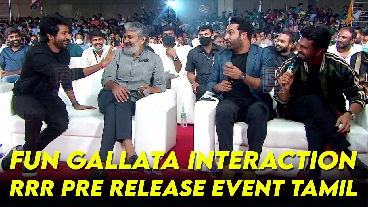 SK – Jr NTR – Ram Charan 🤣🤣 Sema fun galatta interaction | Chennai RRR Pre Release Event Tamil