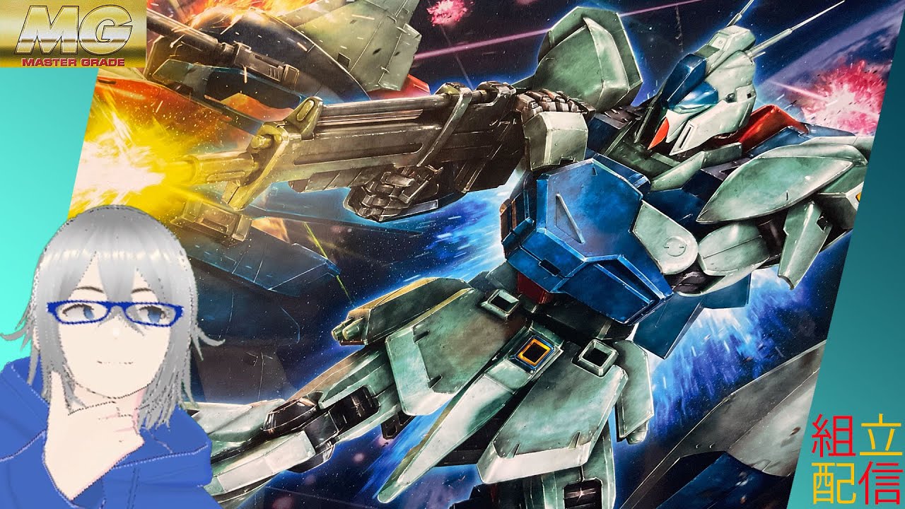 MG リ・ガズィ 逆襲のシャアver. 全塗装 完成品 ミキシング 改修 MG リ