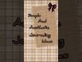 Aesthetic &amp; simple journaling #shorts #shortsviral #shortsfeed #shortsyoutube #begginers #creative