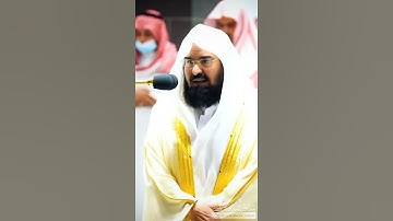 《الْحَجُّ أَشْهُرٌ مَعْلُومَاتْ》تلاوة مباركة لفضيلة الشيخ عبدالرحمن السديس