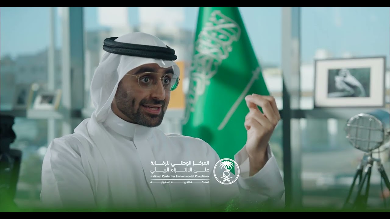 LEAF GLOBAL - Chairman Message كلمة رئيس مجلس الإدارة