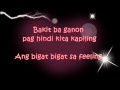 Miss Miss Na Kita - HAMBOG NG SAGPRO KREW & Xykimac ng Zamurai lyrics